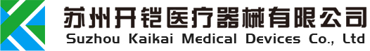 淄博工貿(mào)有限公司